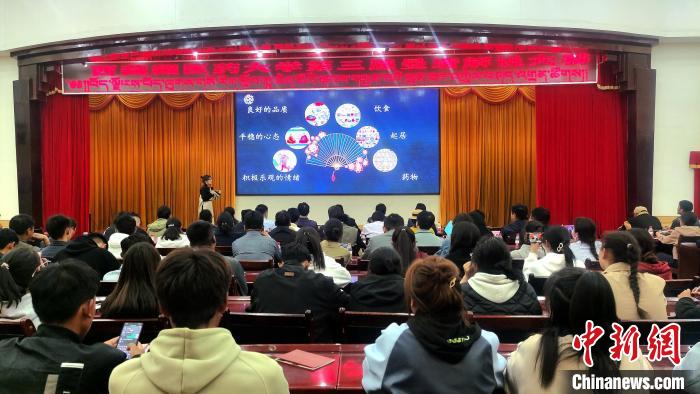 西藏藏医药大学举办第三届曼唐解说大赛
